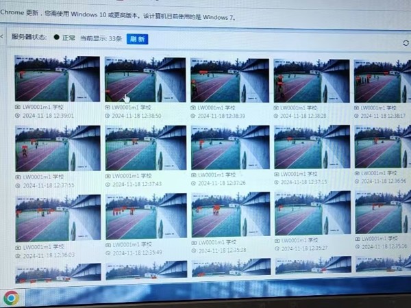 西安一學校傳統(tǒng)監(jiān)控系統(tǒng)進行智能化改造，全面守護學生安全