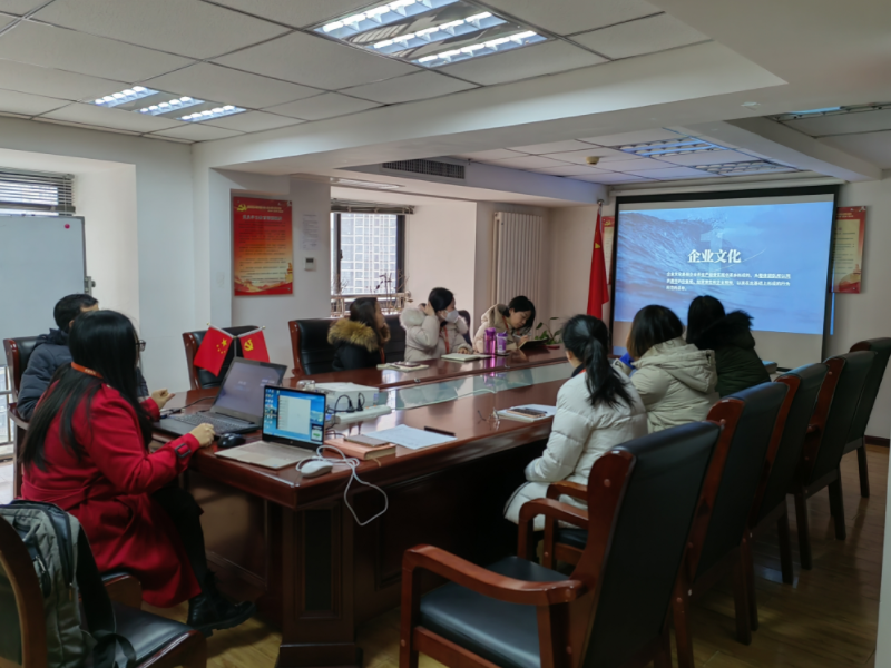 陜西鑫安安防新年第一課，讓企業(yè)文化深植于心