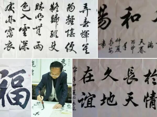 書法大家袁喜林老師蒞臨陜西鑫安安防潑墨揮毫，獻(xiàn)上新春祝福