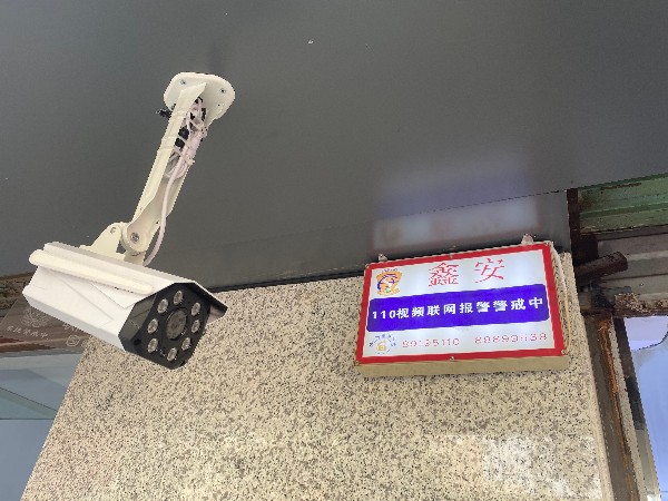 陜西安防工程公司哪家好？