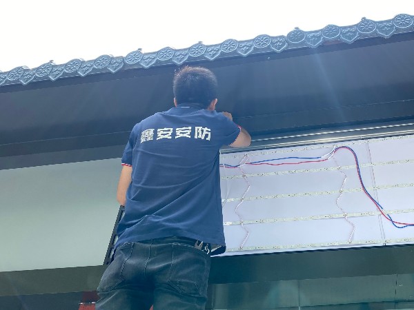 陜西鑫安安防視頻監(jiān)控系統(tǒng)維保維護都會提供哪些內(nèi)容？