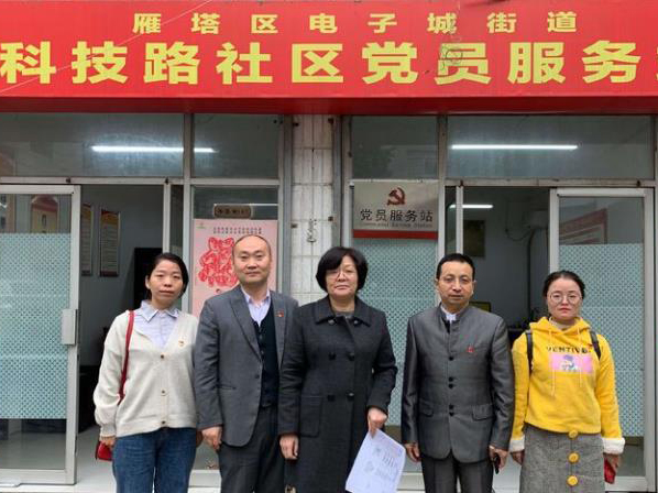 紅色鑫安|第七次全國人口普查，鑫安安防在行動