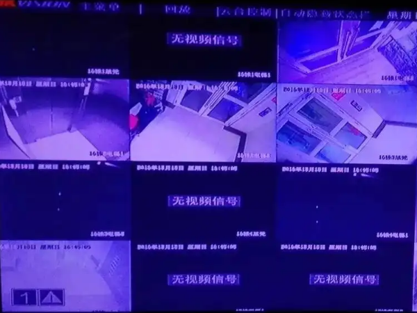 視頻監(jiān)控畫面看不到了怎么辦？監(jiān)控定期維保趕快安排起來！