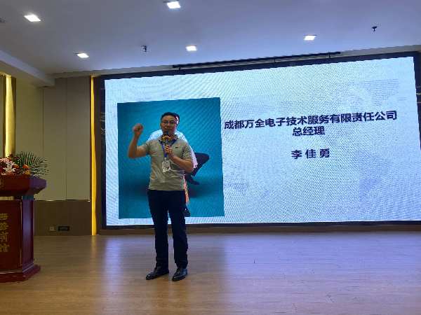 智能視頻監(jiān)控聯(lián)網報警服務