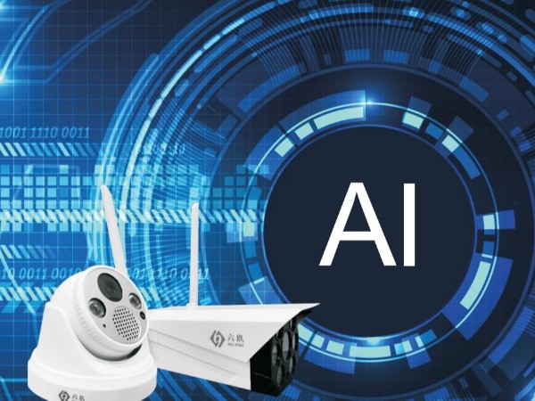 一鍵報(bào)警，實(shí)時(shí)監(jiān)控，AI智能視頻聯(lián)網(wǎng)報(bào)警系統(tǒng)讓你安心無憂！