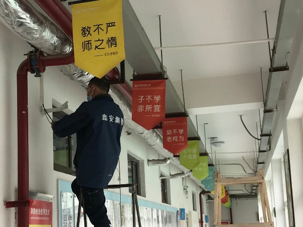 學(xué)校監(jiān)控系統(tǒng)維保服務(wù)怎么保證工程質(zhì)量？陜西鑫安安防這么說